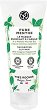Yves Rocher Pure Menthe Clay Mask - 