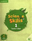 Science Skills -  1:    :      -   