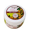 Regal Argan Hair Mask - 