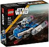 LEGO Star Wars - Microfighter Y-wing    - 