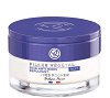 Yves Rocher Filler Vegetal Anti-Wrinkle Night Cream - 