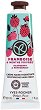 Yves Rocher Raspberry & Peppermint Moisturizing Hand Cream -           Raspberry & Peppermint - 