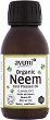 Ayumi Naturals Organic Neem Oil - 