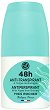 Yves Rocher Aqua Antiperspirant - 