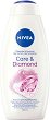 Nivea Care & Diamond Bath Gel - 