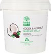 Bulgarian Rose Cacao & Coconut Massage Cream  -           Herbal Care - 