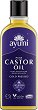 Ayumi Naturals Pure Castor Oil -   - 