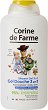Corine de Farme Toy Story Shower Gel 3 in 1 - 