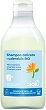 Biolu Mild Shampoo - 