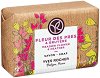 Yves Rocher Meadow Flower & Heather Soap - 