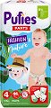  Pufies Fashion & Nature 4 Maxi - 
