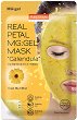 Purederm Real Petal Calendula MG:gel Mask - 