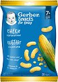  a Nestle Gerber Snacks for Baby - 