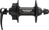   Shimano Deore HB-M525A 32H