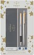    Parker Royal Stainless Steel GT
