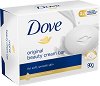 Dove Original Beauty Cream Bar - 