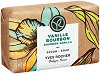 Yves Rocher Bourbon Vanilla Soap - 