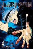 Jujutsu Kaisen - volume 4 - 