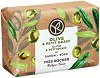 Yves Rocher Olive & Petitgrain Soap - 