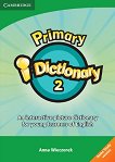 Primary i-Dictionary -       2 - Low Elementary: CD - 