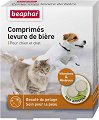       Beaphar - 100 ,   ,  6+  - 