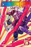 Chainsaw Man - volume 5 - Tatsuki Fujimoto - 