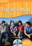 English in Mind - Second Edition: Учебна система по английски език Ниво Starter (A1): Учебник + DVD-ROM - учебник