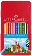 Цветни моливи Faber-Castell Classic - 12, 24 или 36 цвята - 