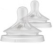    Philips Avent Flow 5 - 