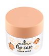 Essence Lip Care Sugar Scrub -      Lip Care - 