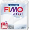 Прозрачна полимерна глина Fimo - 56 g от серията Effect - 
