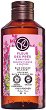 Yves Rocher Meadow Flower & Heather Bath & Shower Gel - 