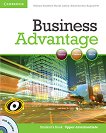 Business Advantage:       Upper-intermediate:  - 