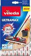    Vileda UltraMax