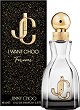 Jimmy Choo I Want Choo Forever EDP - 