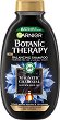 Garnier Botanic Therapy Magnetic Charcoal Shampoo - 