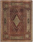  Paperblanks Shakespeare's First Folio - 