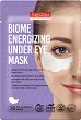 Purederm Biome Energizing Under Eye Mask - 