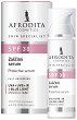 Afrodita Cosmetics Skin Specialist Protective Serum SPF 30 - 