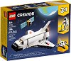 LEGO Creator -   3  1 - 