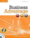 Business Advantage:       Advanced:     + CD - 