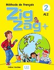 Zigzag+ -  2 (A1.2):     - 