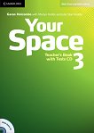 Your Space -  3 (B1):    + CD      - 