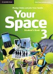 Your Space -  3 (B1):       - 