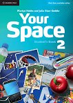 Your Space -  2 (A2):       - 