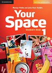 Your Space -  1 (A1):       - 