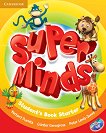 Super Minds - Starter (Pre - A1): Учебник по английски език + DVD-ROM - 