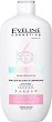 Eveline 6 Ceramides Intensely Nourishing Body Emulsion - 