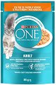    Purina ONE Adult - 