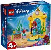 LEGO Disney -    A - 